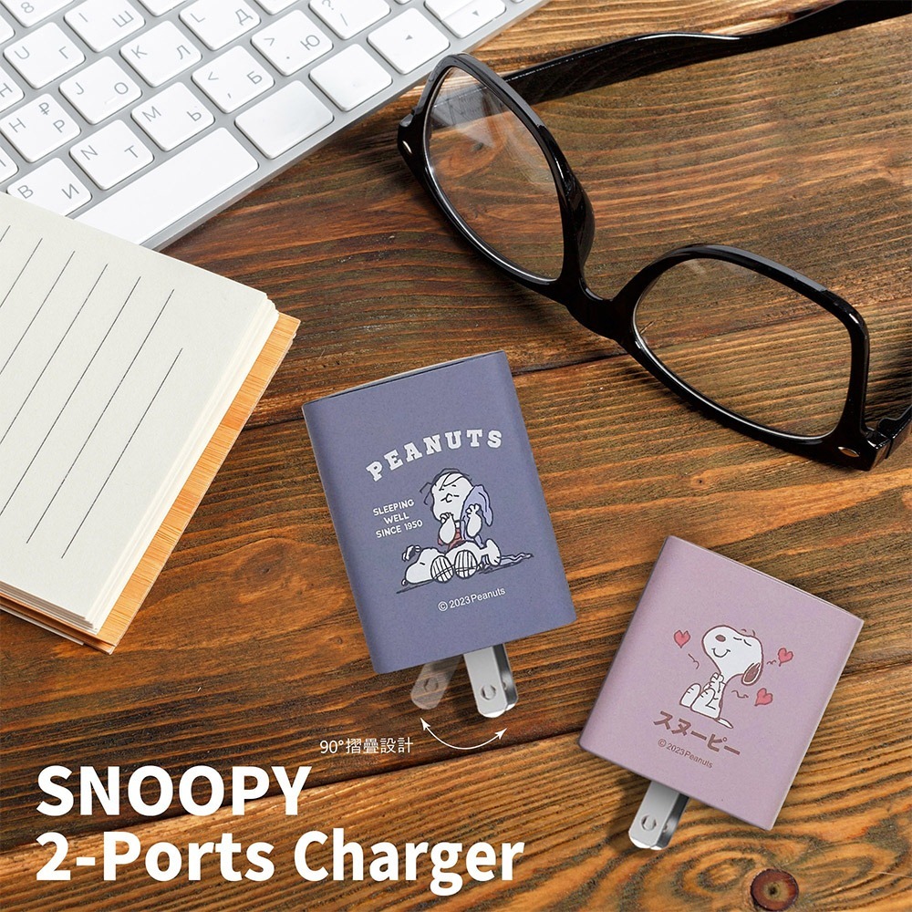 【SNOOPY史努比】鳳梨酥系列 經典復刻色系 47W GaN氮化鎵 PD+QC 急速充電器-細節圖3