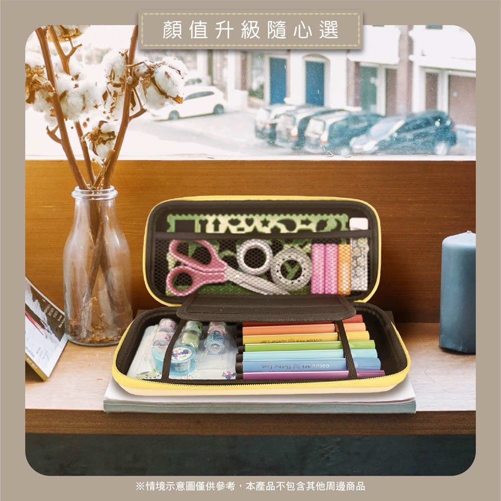 【角落小夥伴】Sumikko Gurashi角落生物 Nintendo Switch 主機收納包/多功能3C收納包-細節圖8