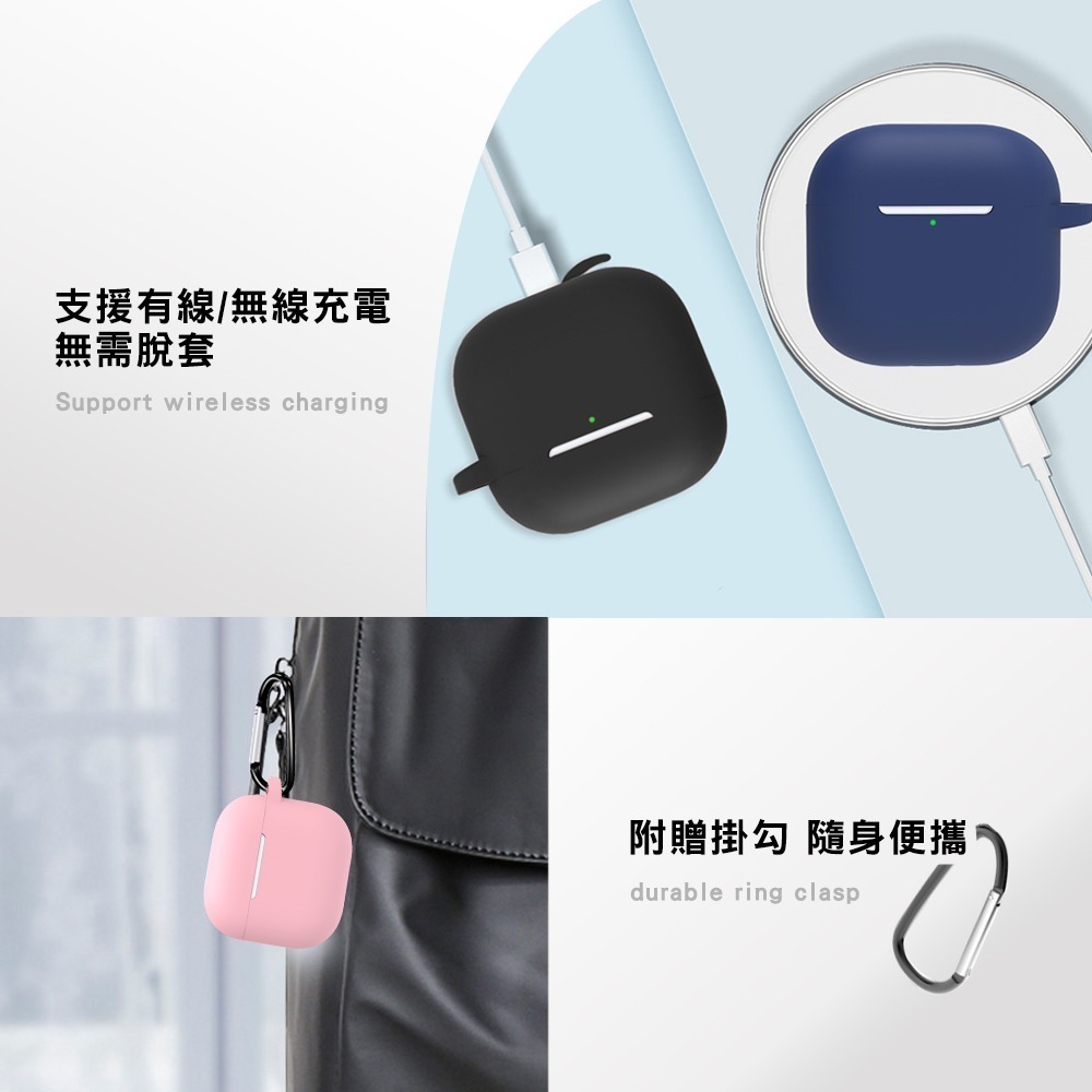 【Timo】AirPods 4 純色矽膠加厚保護套 (附扣環)-細節圖3