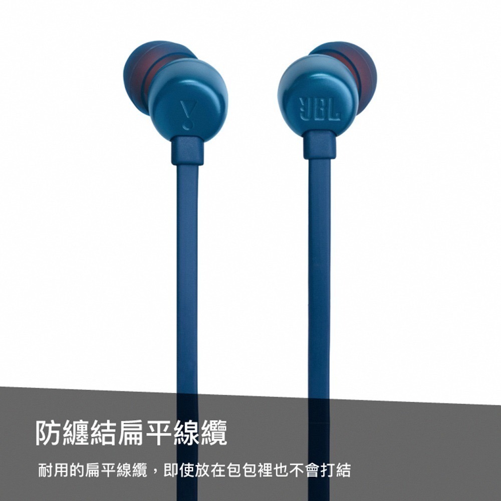 【JBL】Tune 310C USB-C 線控入耳式耳機-細節圖5