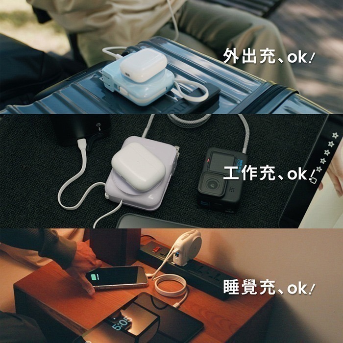 【限時購】PhotoFast AllDay充 行動電源 萬用充10000mAh(有標示Wh)-細節圖11