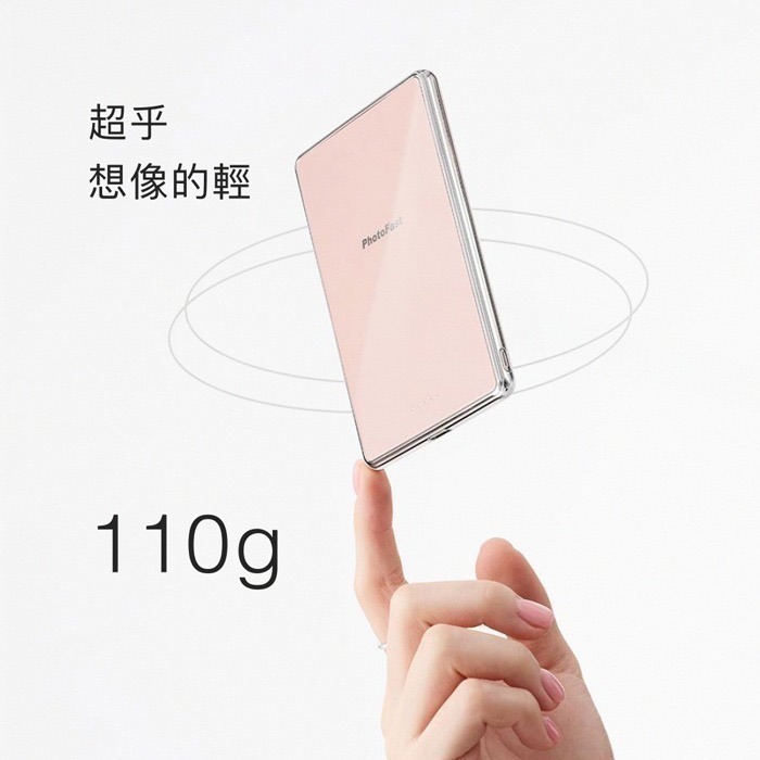 【PhotoFast】Mag Slim Qi2 超薄磁吸無線行動電源 5000mAh-細節圖7