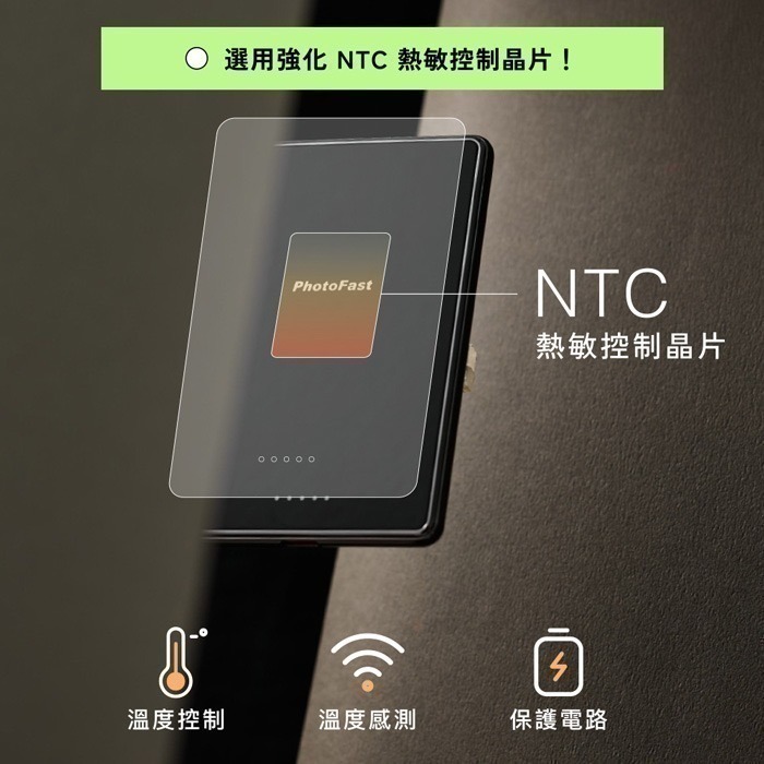 【限時購】【PhotoFast】Mag Slim Qi2 超薄磁吸無線行動電源 5000mAh-細節圖8