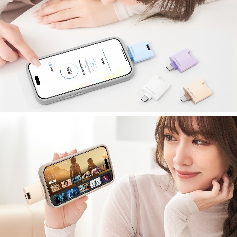 【限時購】【PhotoFast】PhotoCube Slim 二代 直插式｜充電式 雙系統 PD自動備份方塊Slim-細節圖3