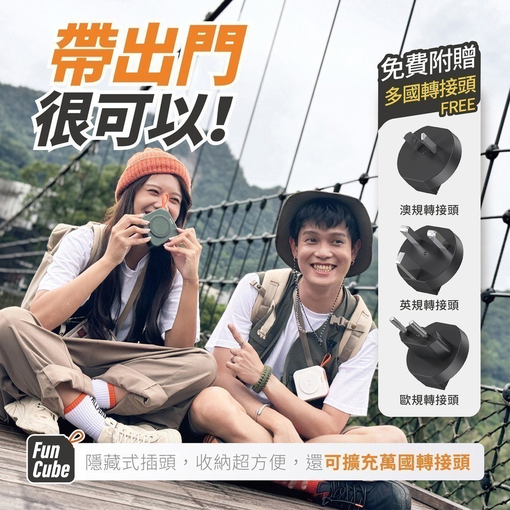 【限時購】【Philips飛利浦】多功能十合一螢幕顯示自帶線磁吸無線充行動電源10000mAh (有標示Wh)-細節圖8