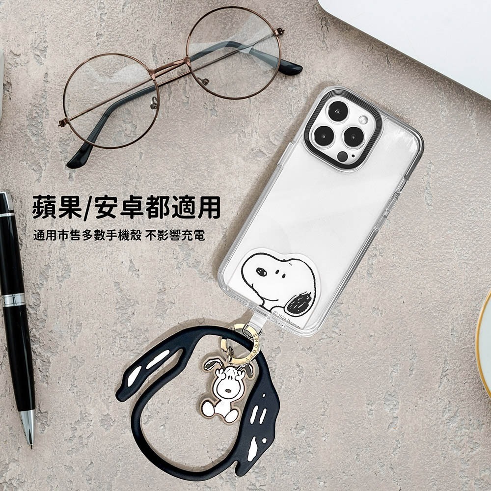 【SNOOPY史努比】多功能手機夾片造型矽膠環/掛環-細節圖4