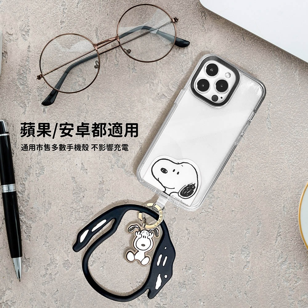 【SNOOPY史努比】多功能手機夾片造型矽膠環/掛環-細節圖4