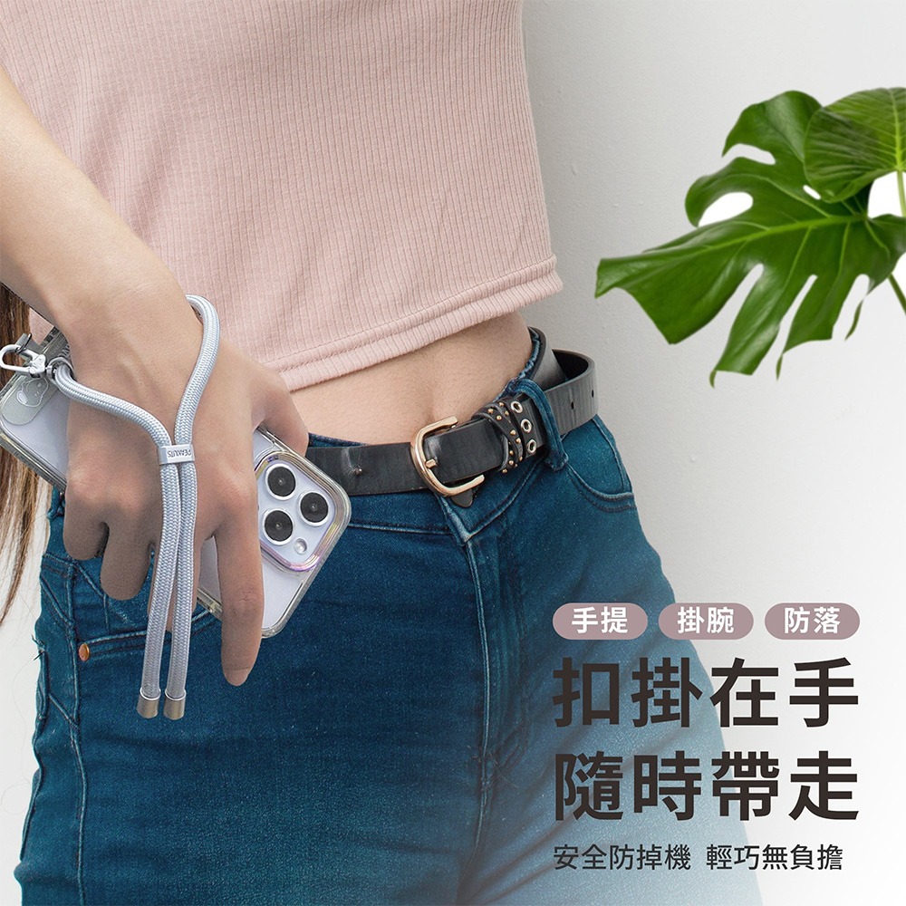 【SNOOPY史努比】蘋果/安卓通用款 質感造型五金手機夾片掛繩組-短掛繩款(附夾片x2)-細節圖2