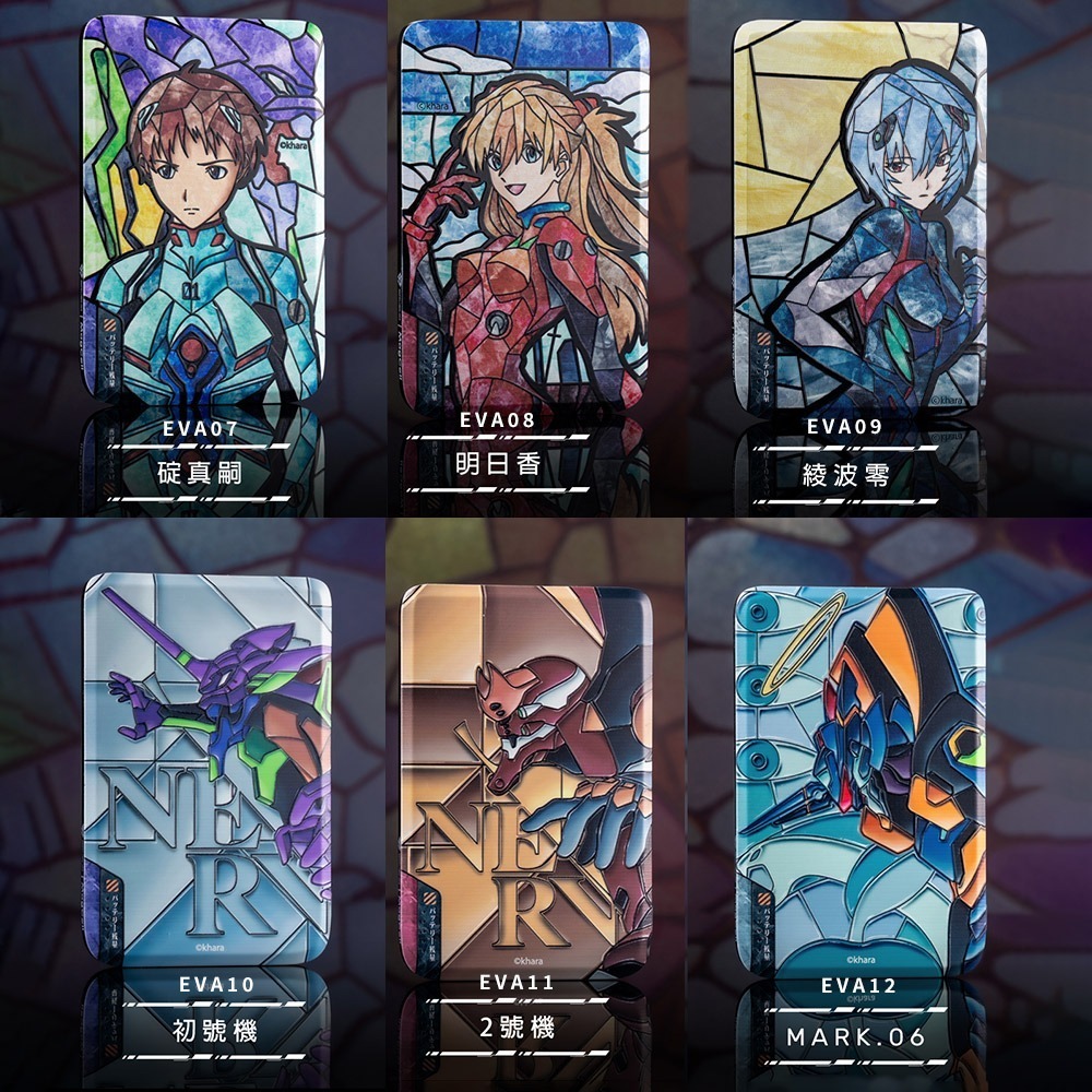 SAVEWO X EVANGELION 第二彈 新世紀福音戰士 PD20W超薄磁吸無線行動電源 (有標示Wh)-細節圖10