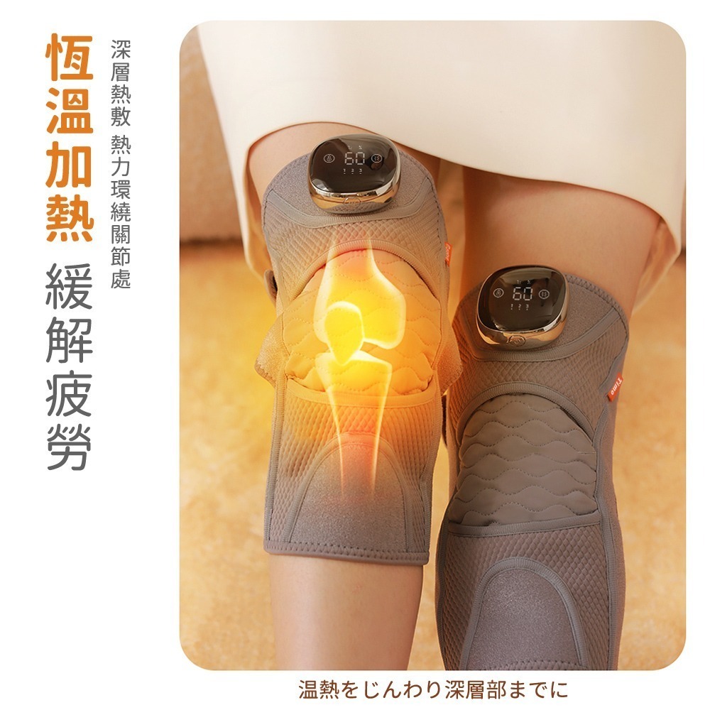 【Timo】多功能震動恆溫關節/膝蓋按摩保護套(膝蓋肩手肘通用)(單入組)-細節圖2