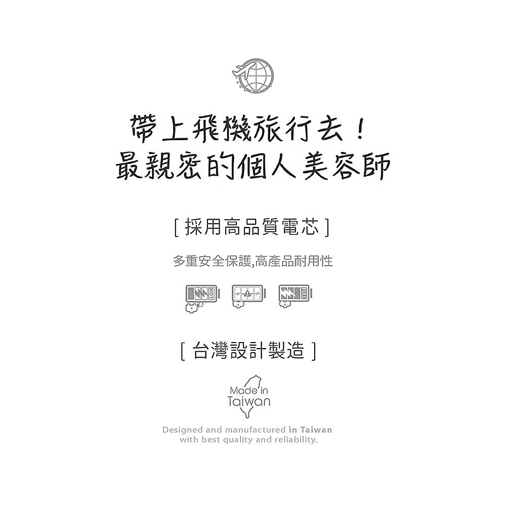 【Lisscode】42°C | 10°C喚膚溫冷美顏機 美容儀-細節圖6