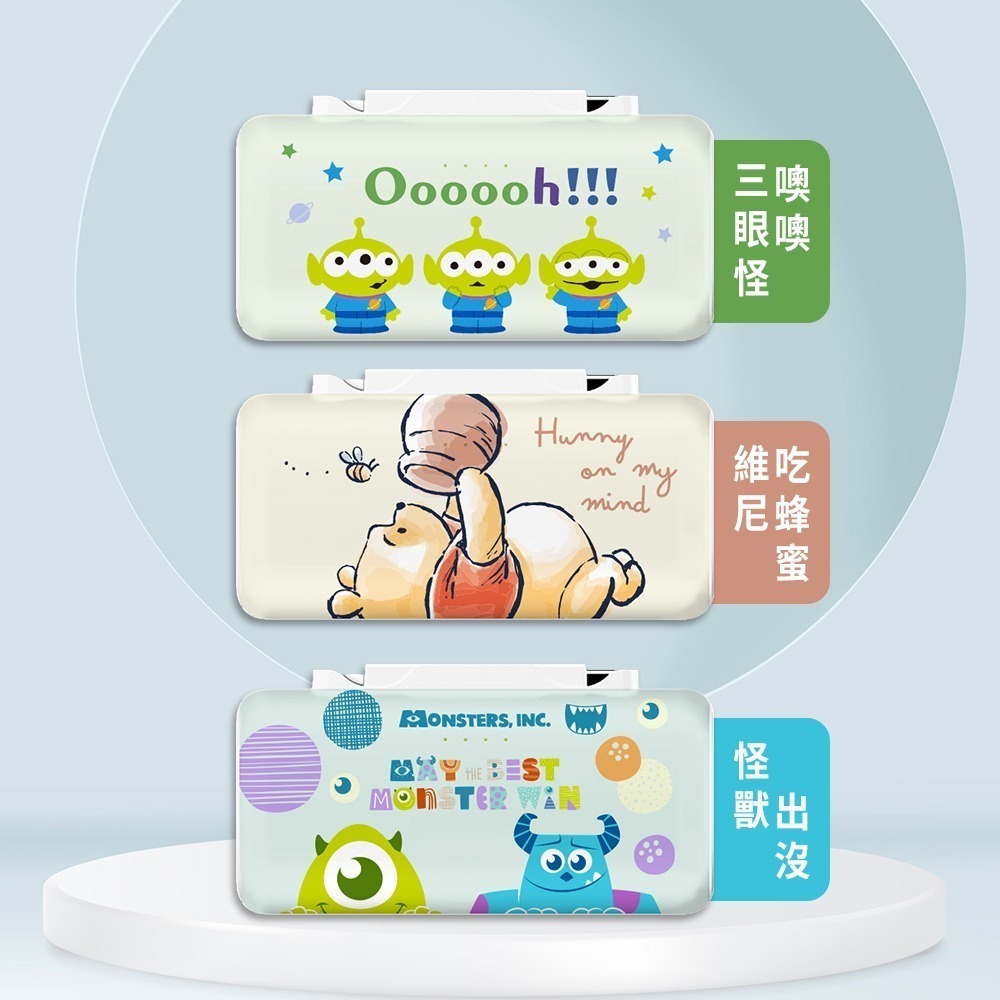 【Disney迪士尼】Lightning & Type-C 2in1 PD快充 雙頭口袋行動電源5000mAh-細節圖6