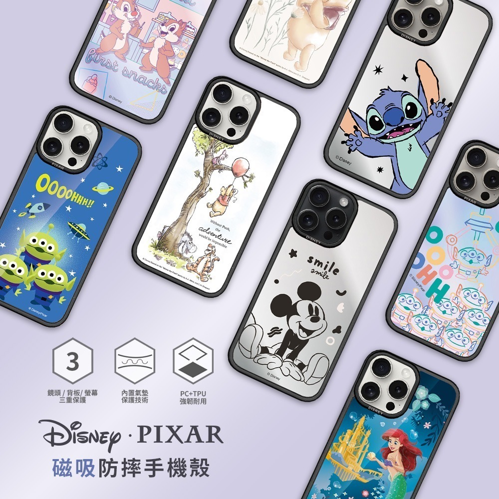 【Disney迪士尼】for iPhone 16/ 15 /14 系列 貼片防摔磁吸手機殼｜三眼怪(幻彩背板)-細節圖2