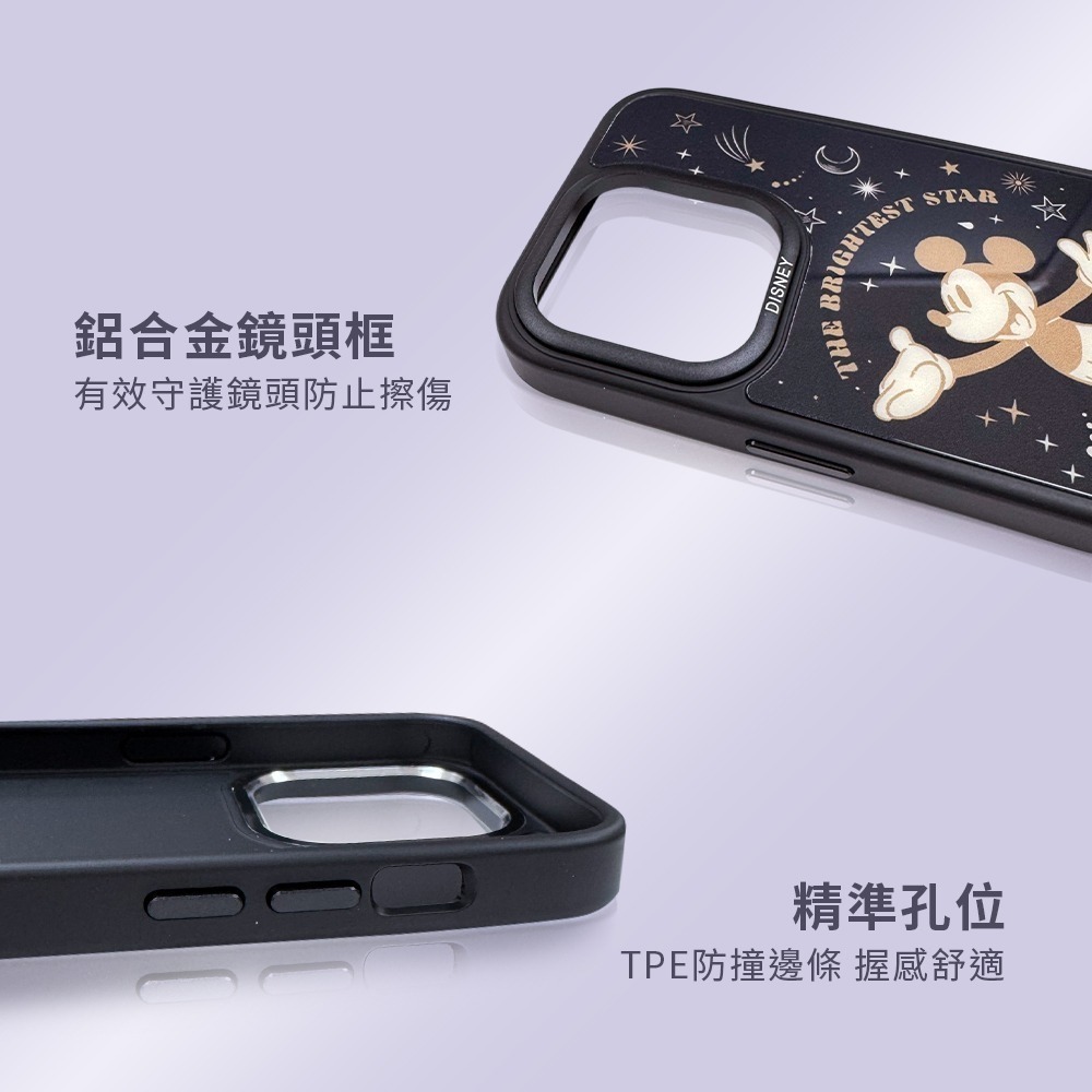 【Disney迪士尼】for iPhone 16/ 15 /14 系列 貼片防摔磁吸手機殼｜三眼怪(幻彩背板)-細節圖3
