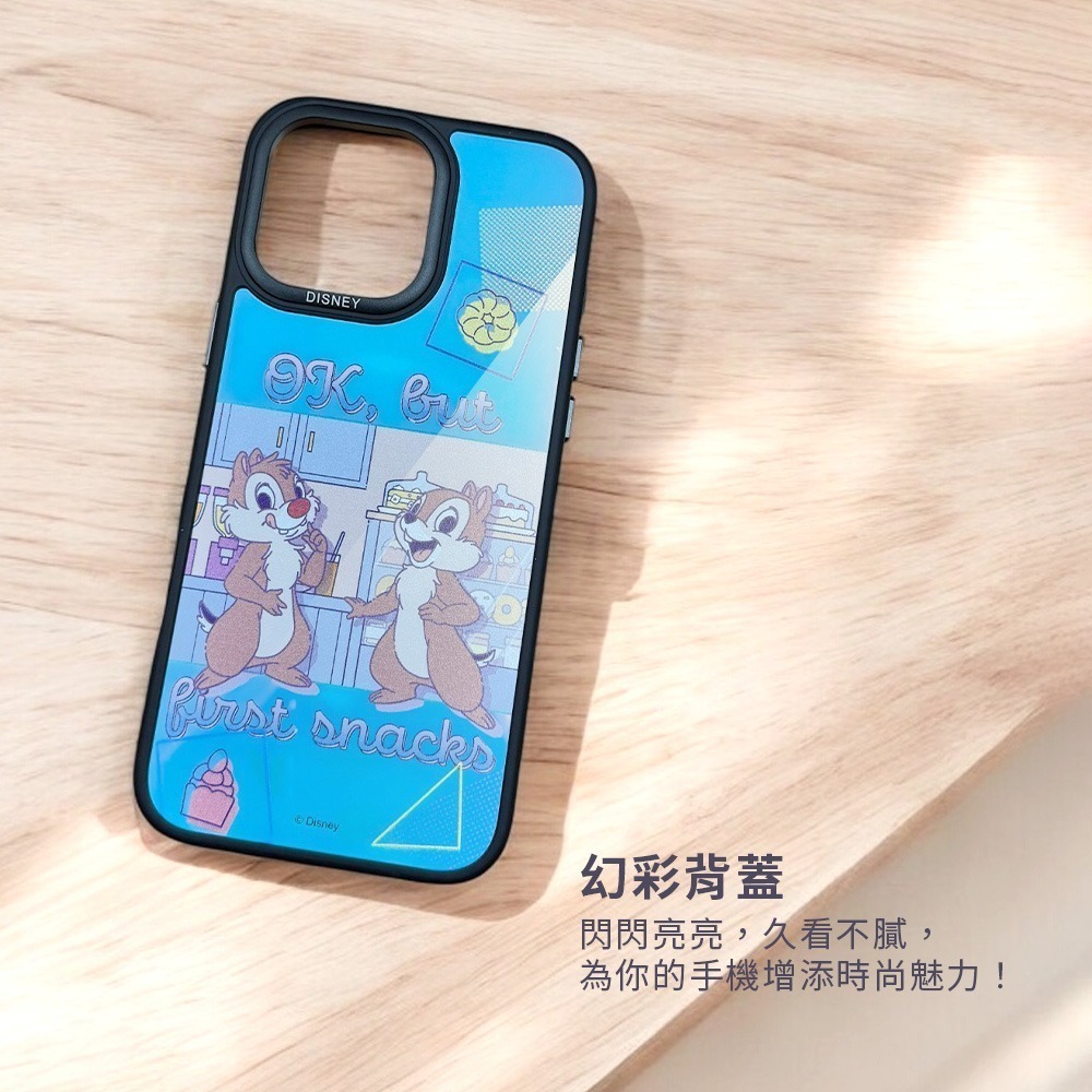 【Disney迪士尼】for iPhone 16/ 15 /14 系列 貼片防摔磁吸手機殼｜三眼怪(幻彩背板)-細節圖6