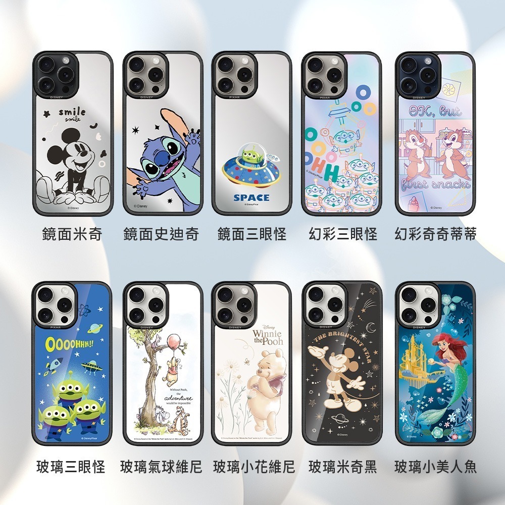 【Disney迪士尼】for iPhone 16/ 15 /14 系列 貼片防摔磁吸手機殼｜三眼怪(幻彩背板)-細節圖7