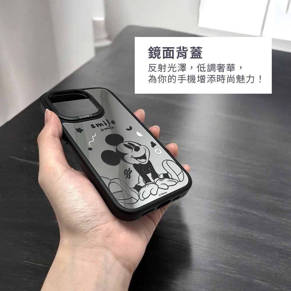 【Disney迪士尼】for iPhone 16 系列 米奇/小熊維尼/奇奇蒂蒂/三眼怪 貼片防摔磁吸手機殼-細節圖3