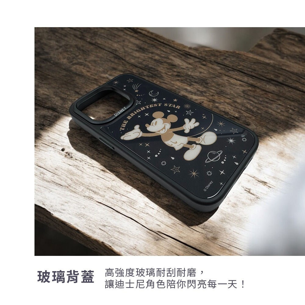 【Disney迪士尼】for iPhone 16 系列 米奇/小熊維尼/奇奇蒂蒂/三眼怪 貼片防摔磁吸手機殼-細節圖4