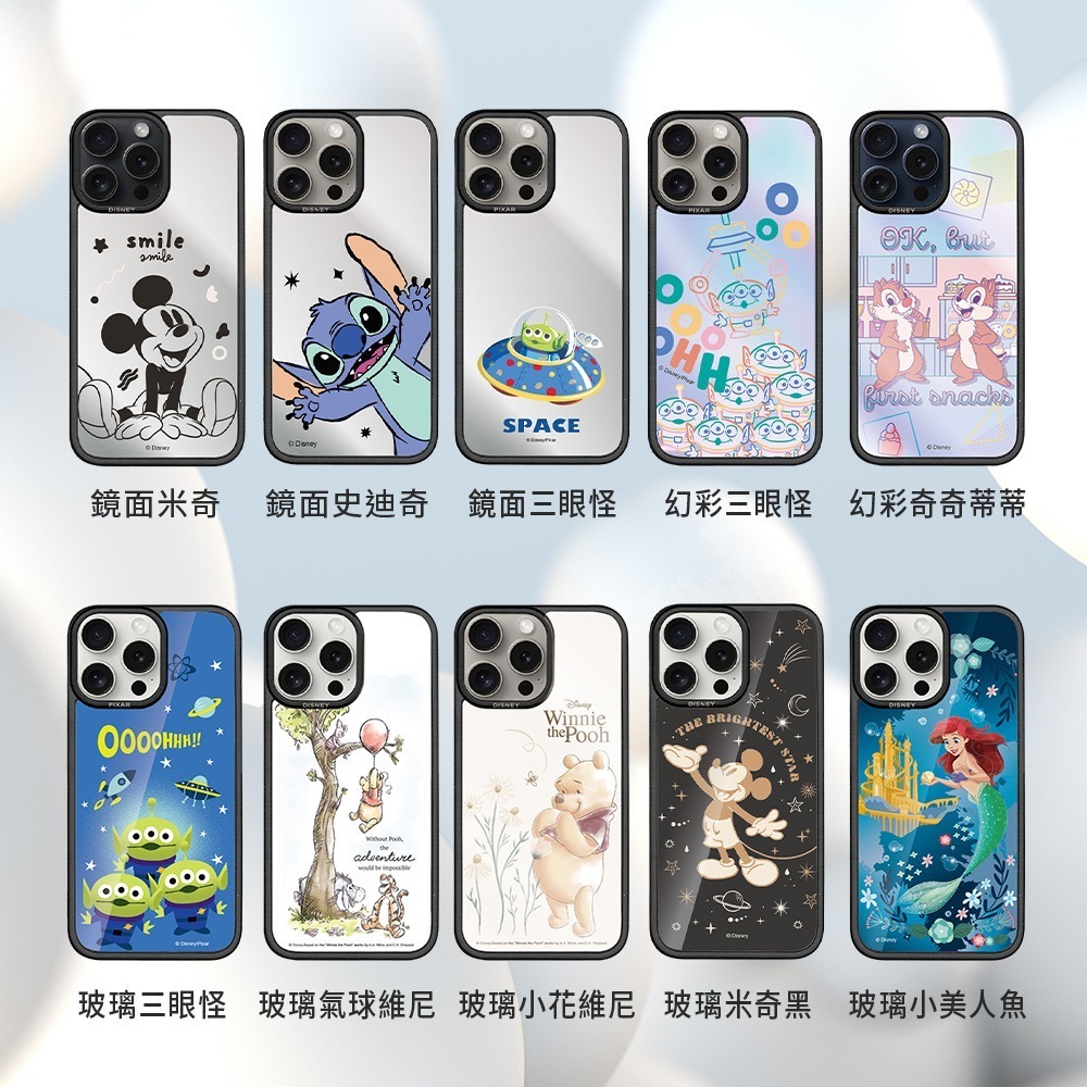 【Disney迪士尼】for iPhone 16 系列 米奇/小熊維尼/奇奇蒂蒂/三眼怪 貼片防摔磁吸手機殼-細節圖6