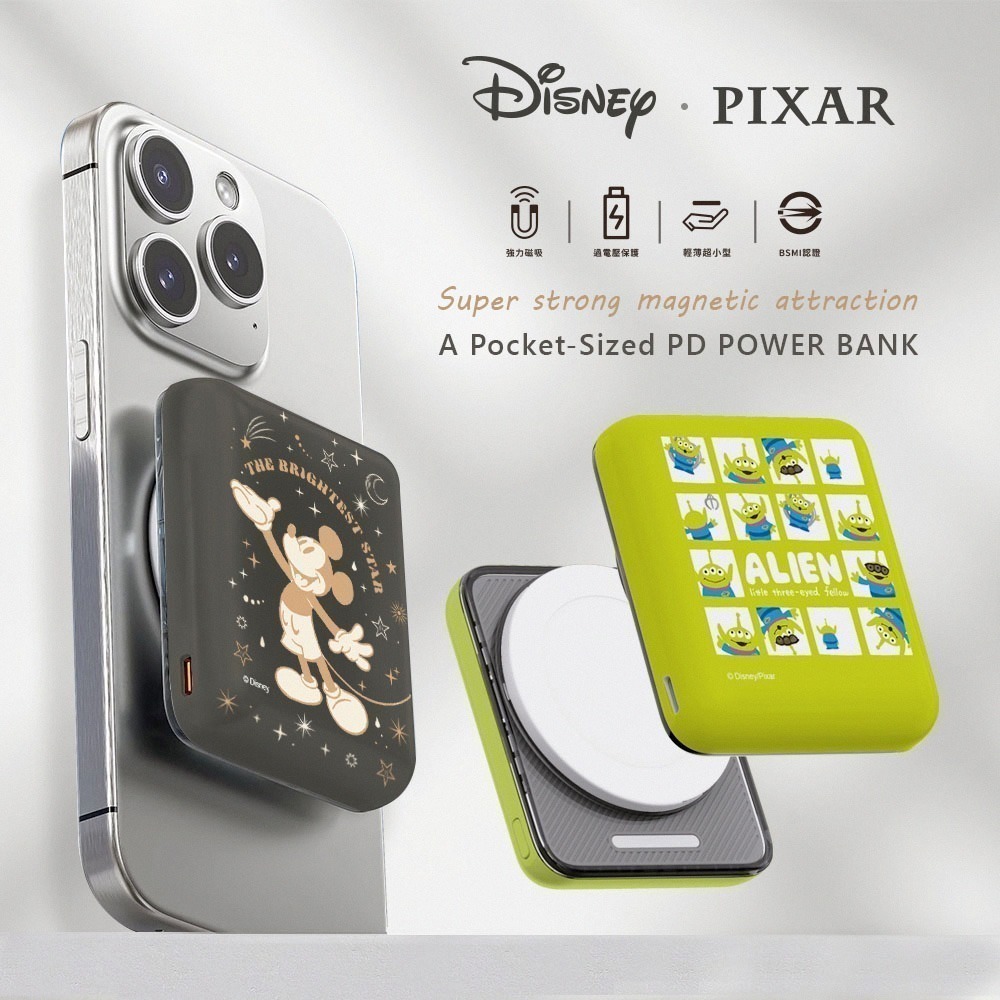 【限時購】Disney迪士尼 晶磁系列 PD快充 磁吸無線充支架行動電源 10000mAh-細節圖2