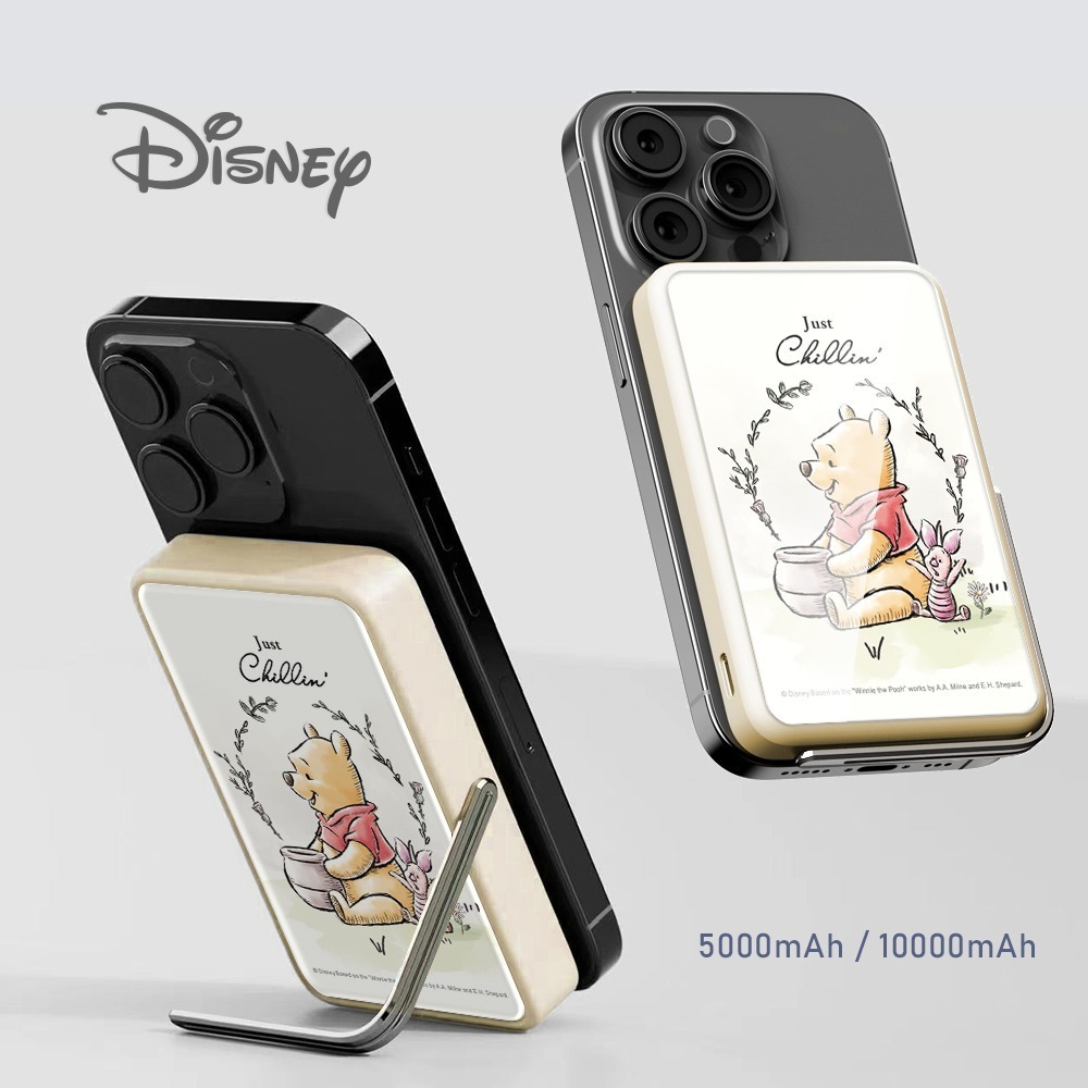 【7-ELEVEN 門市團購】Disney迪士尼 20W PD快充 質感玻璃面 磁吸無線充側支架行動電源 5000mAh-細節圖3