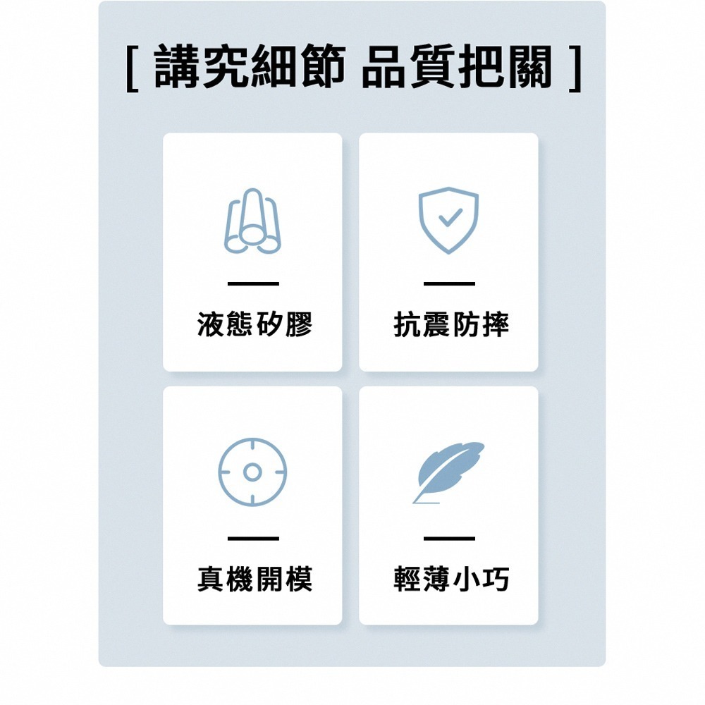 【Timo】AirPods Max 1/2代 通用 純色矽膠耳機頭帶保護套-細節圖2