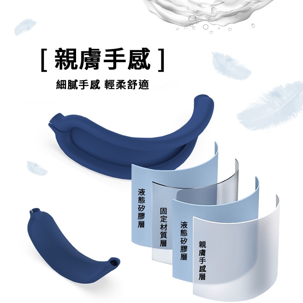 【Timo】AirPods Max 1/2代 通用 純色矽膠耳機頭帶保護套-細節圖6