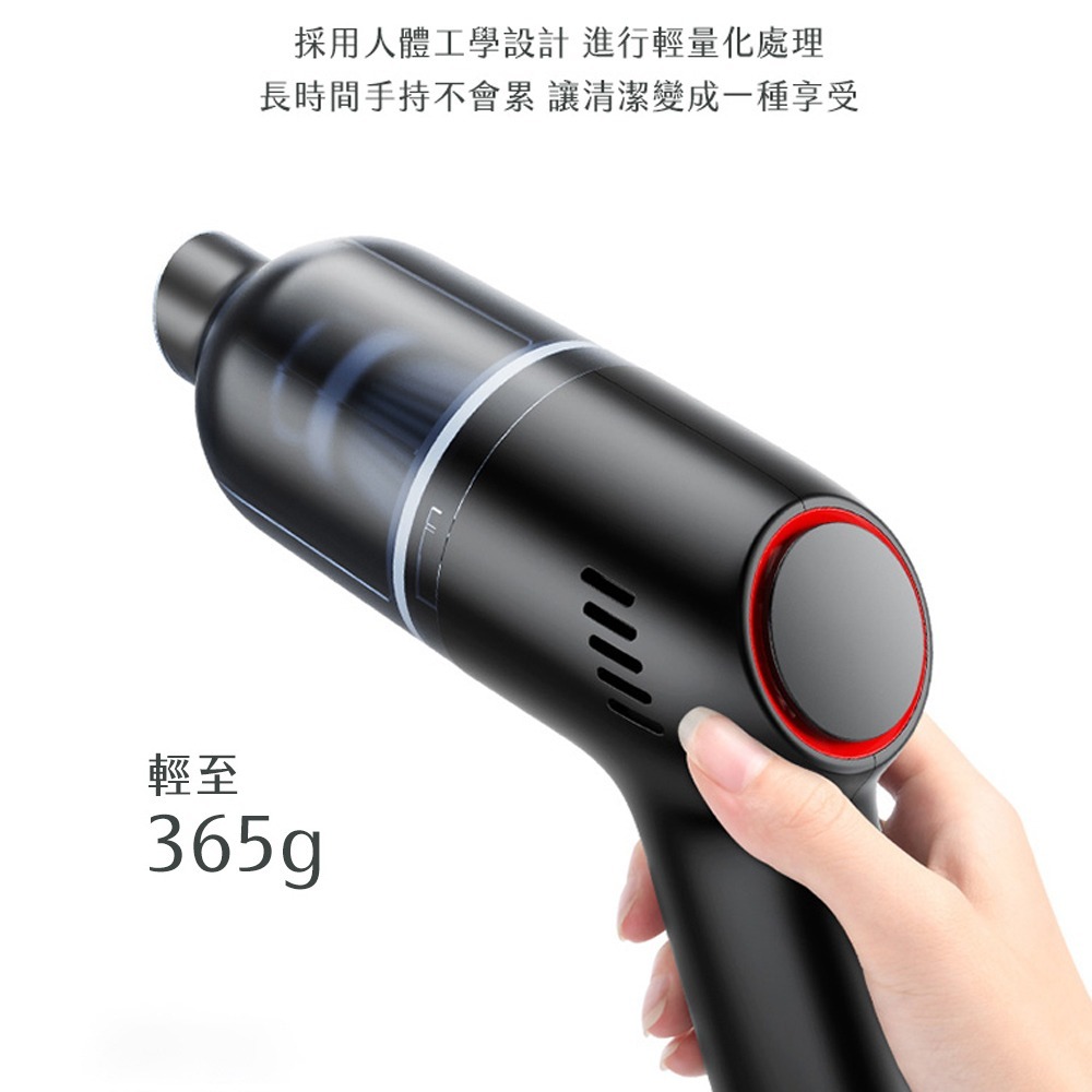 【Timo】北歐風USB充電式無線手持吸塵器/車用吸塵器-細節圖4