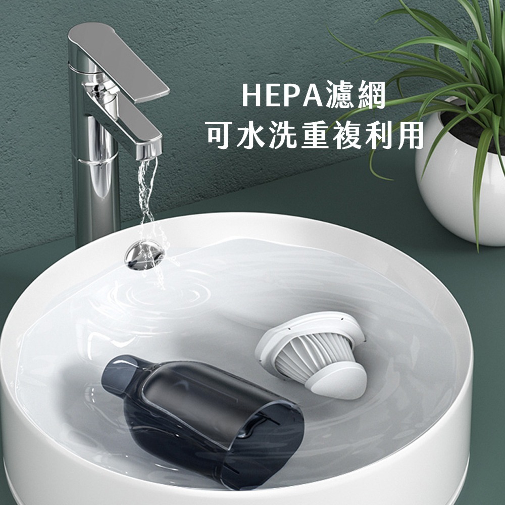 【Timo】北歐風USB充電式無線手持吸塵器/車用吸塵器-細節圖6