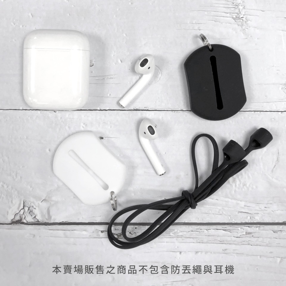 【Timo】AirPods/藍牙耳機 耳塞/耳帽 多功能矽膠收納包(附鑰匙圈環)-細節圖6