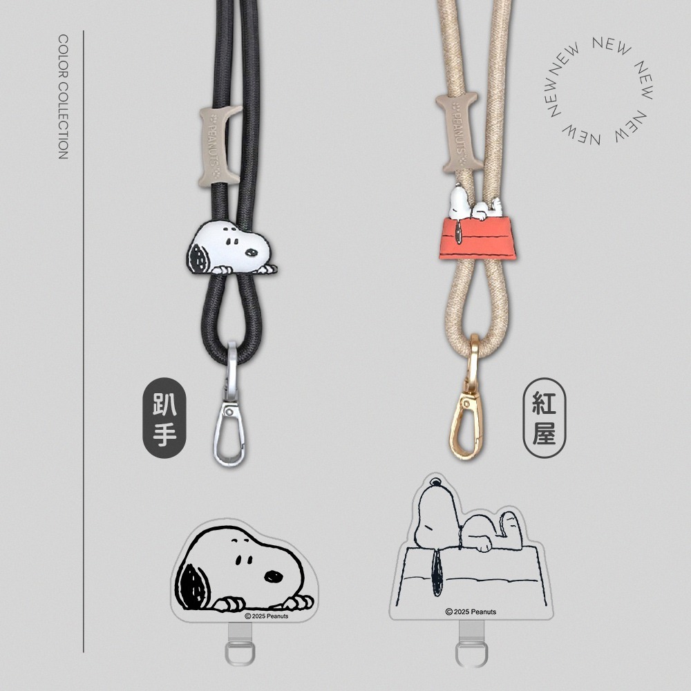 【SNOOPY史努比】Type-C to Type-C 二合一 65W PD 急速充電手機掛繩組(附造型夾片)-細節圖8