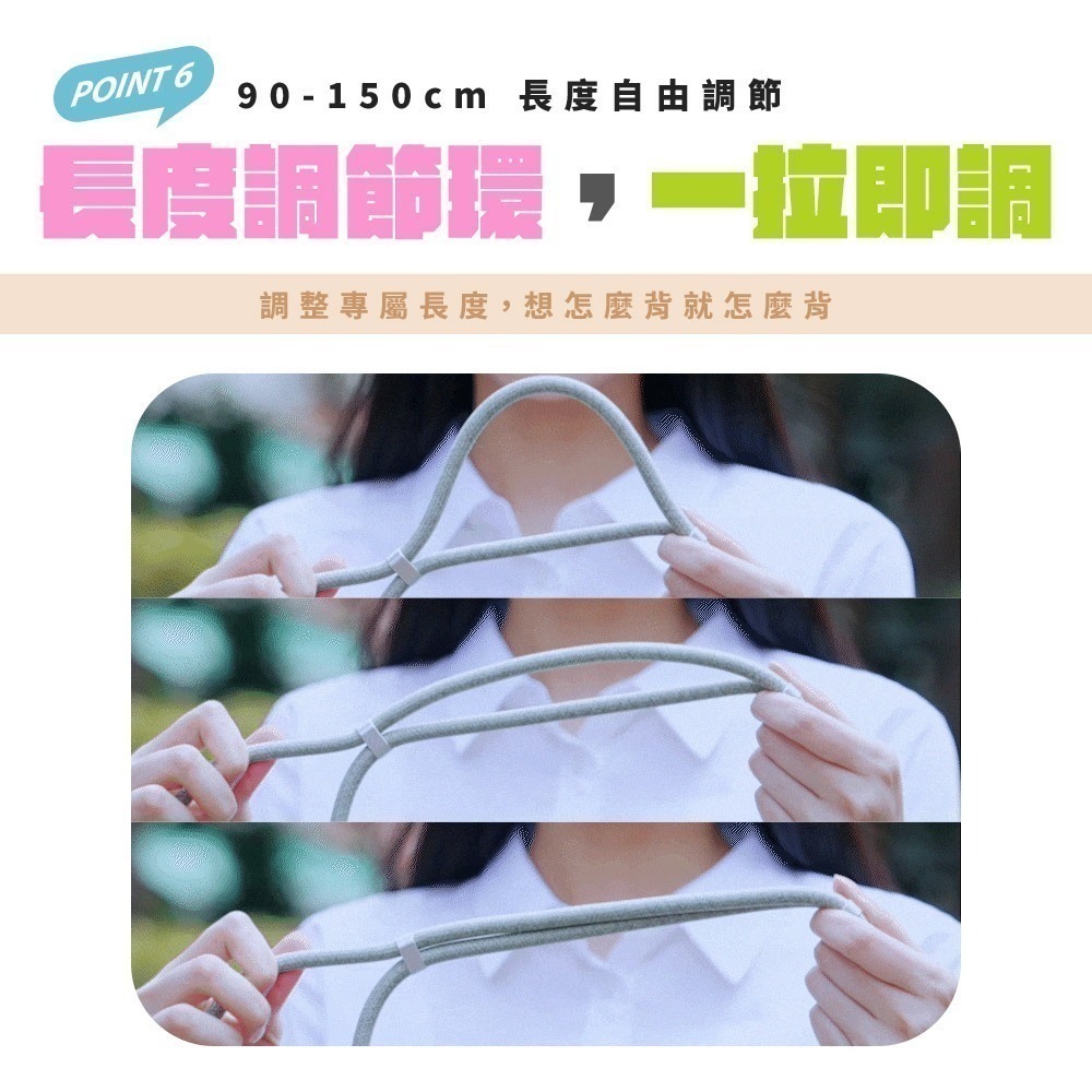 【限時購】Disney迪士尼 C to C 二合一 65W 急速充電手機掛繩組(附造型夾片)-細節圖8