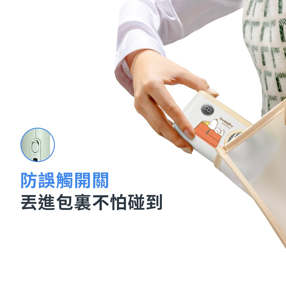 【SNOOPY史努比】100檔 冰鎮頸掛上吹風扇/冰風扇-細節圖11