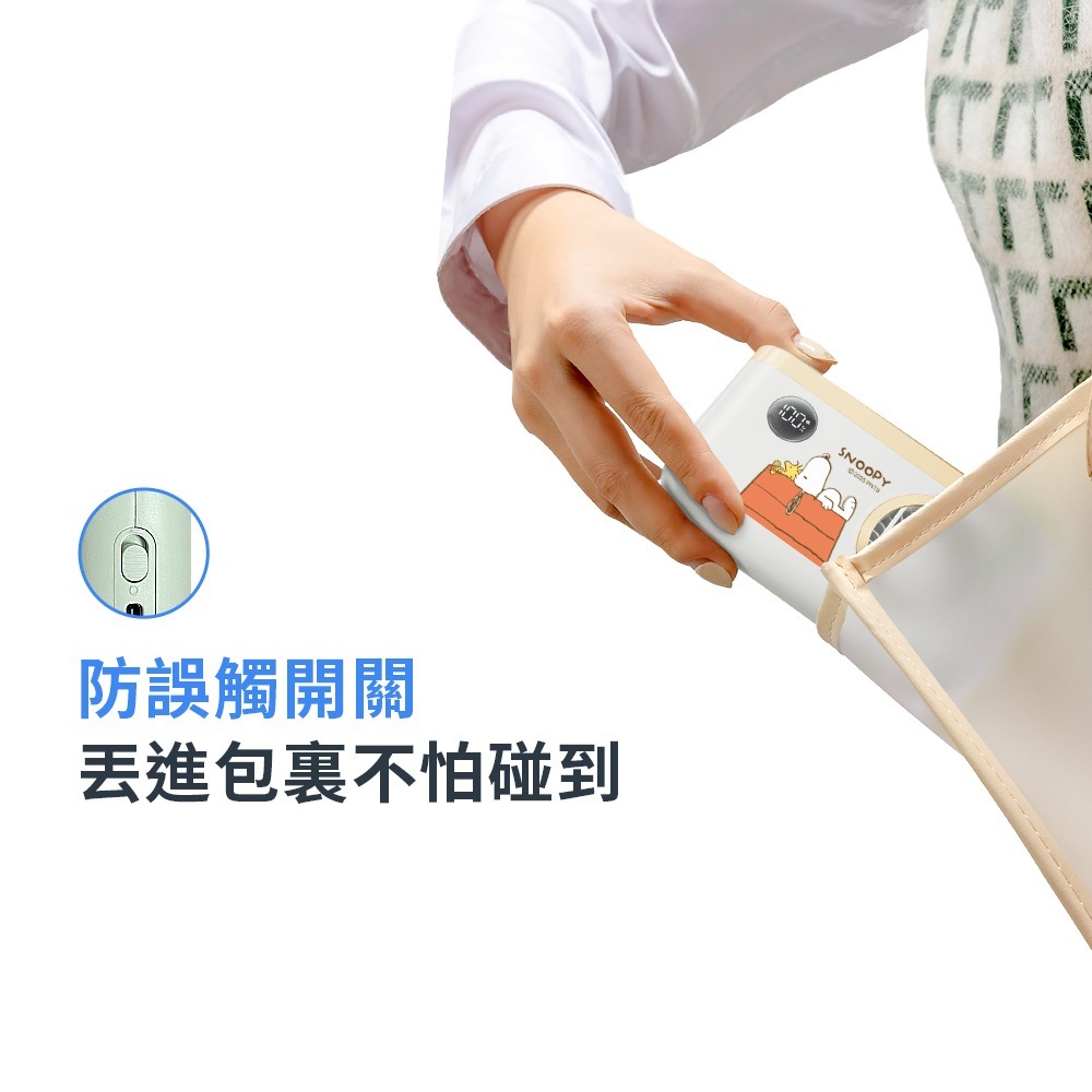 【SNOOPY史努比】100檔 冰鎮頸掛上吹風扇/冰風扇-細節圖11
