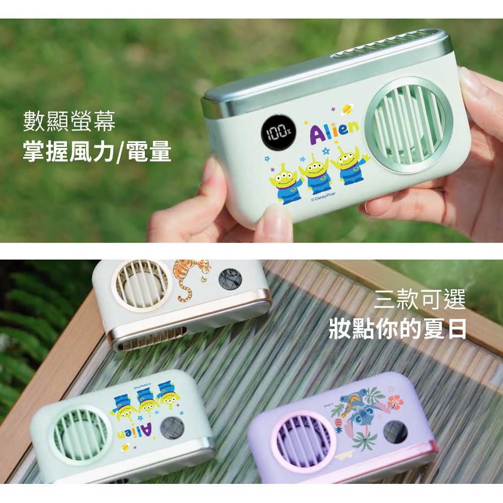 【Disney 迪士尼】經典角色系列 100檔 冰鎮頸掛上吹風扇/冰風扇-細節圖6