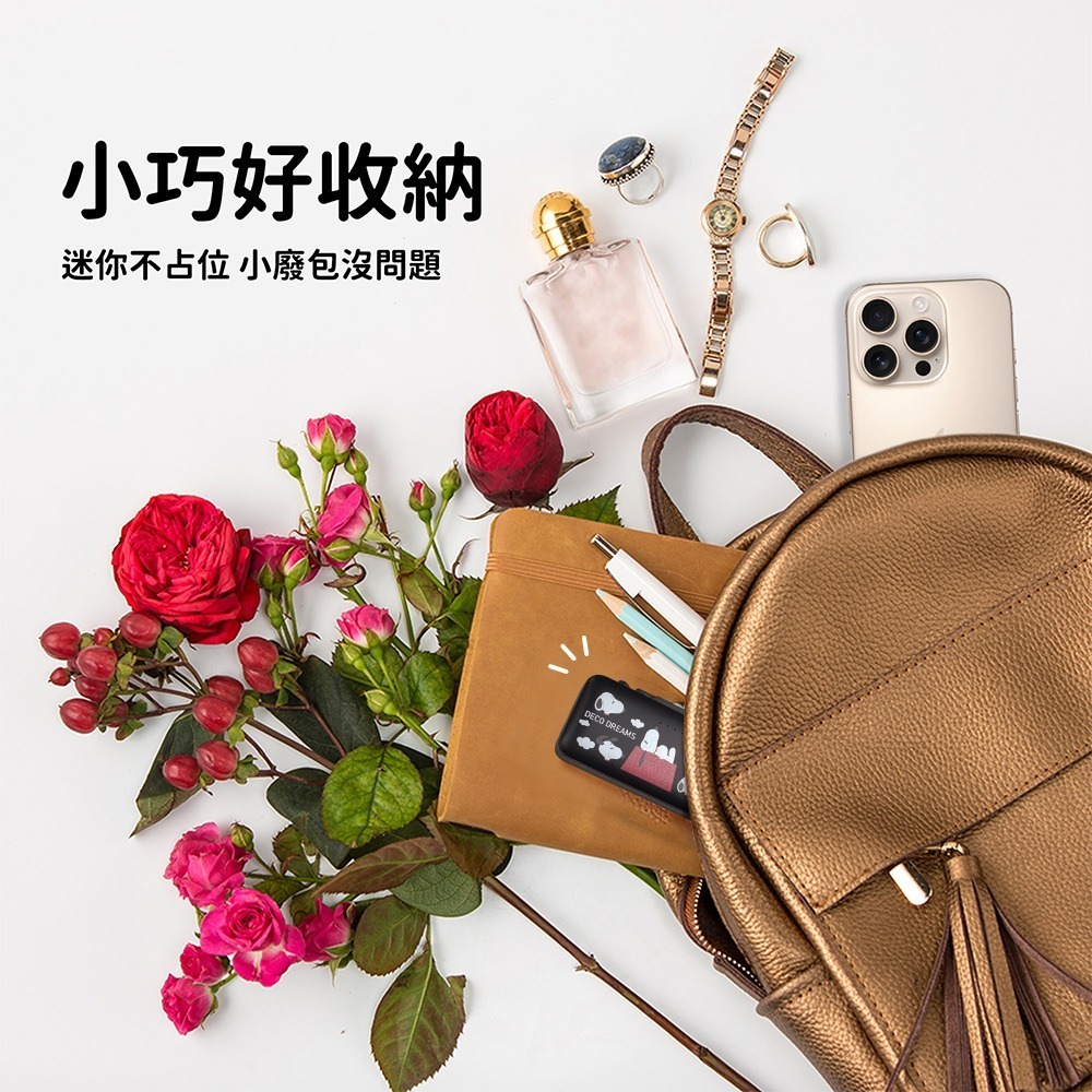 【SNOOPY史努比】Lightning & Type-C 2in1 PD快充 雙頭口袋行動電源 5000mAh-細節圖4