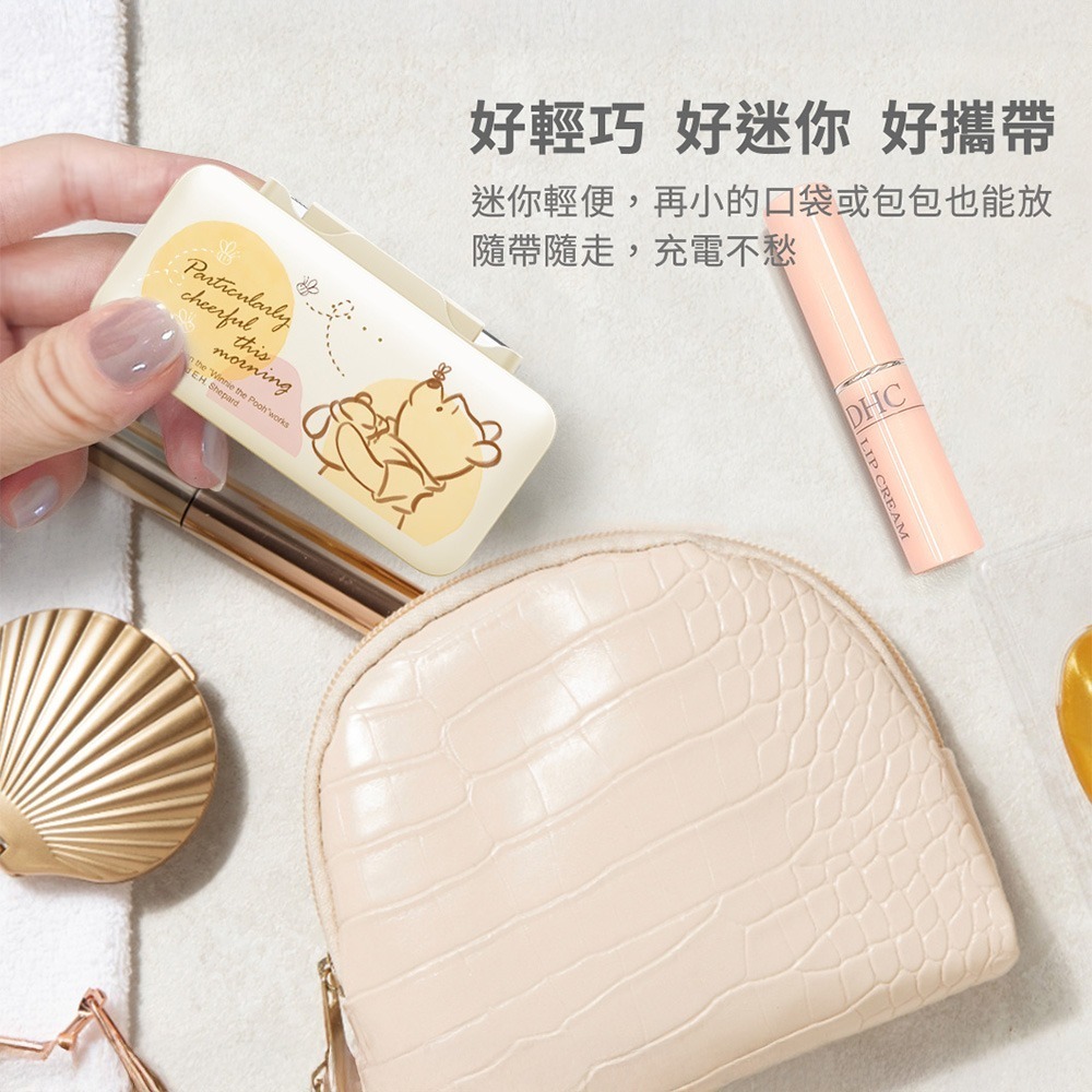 【限時購】【Disney迪士尼】Lightning & Type-C 2in1 雙頭口袋PD行動電源5000mAh-細節圖6