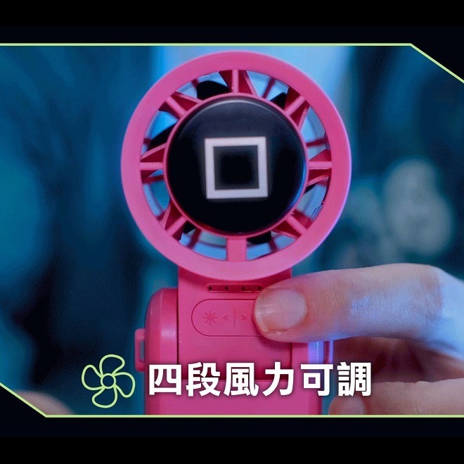 【BIGGER X 魷魚遊戲】COCOLD冰感摺疊製冷風扇 附掛繩 附吊飾盲袋-細節圖8