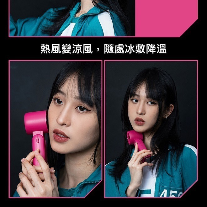 【BIGGER X 魷魚遊戲】COCOLD冰感摺疊製冷風扇 附掛繩 附吊飾盲袋-細節圖4