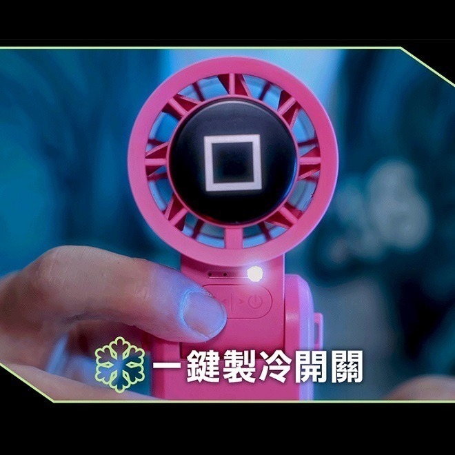 【BIGGER X 魷魚遊戲】COCOLD冰感摺疊製冷風扇 附掛繩 附吊飾盲袋-細節圖9