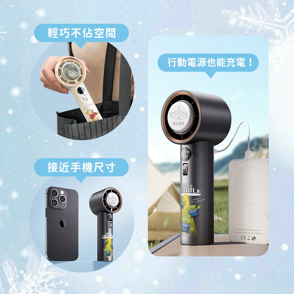 【Disney迪士尼】經典角色系列 101檔 冰鎮強力風扇/冰風扇-細節圖3