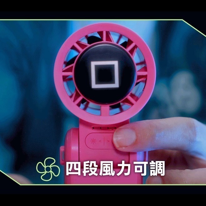 【限時購】魷魚遊戲 COCOLD冰感摺疊製冷風扇 附掛繩 附吊飾盲袋-細節圖7