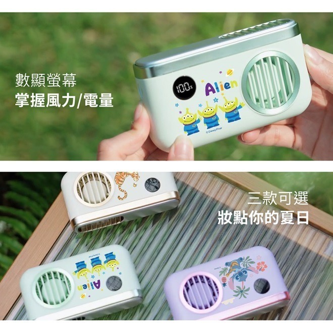 【限時購】Disney 迪士尼 經典角色系列 100檔 冰鎮頸掛上吹風扇/冰風扇-細節圖7