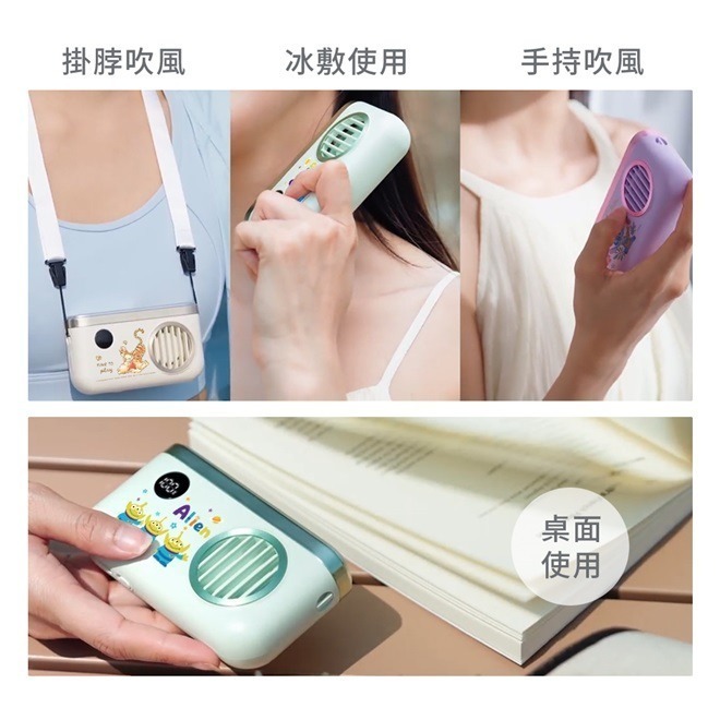 【限時購】Disney 迪士尼 經典角色系列 100檔 冰鎮頸掛上吹風扇/冰風扇-細節圖10