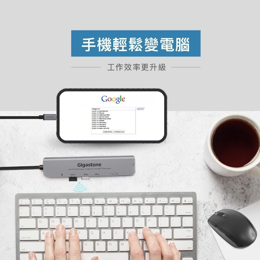 【7-ELEVEN 門市團購】Gigastone 7合1多功能 100W PD充電 Type-C HUB集線器-細節圖6