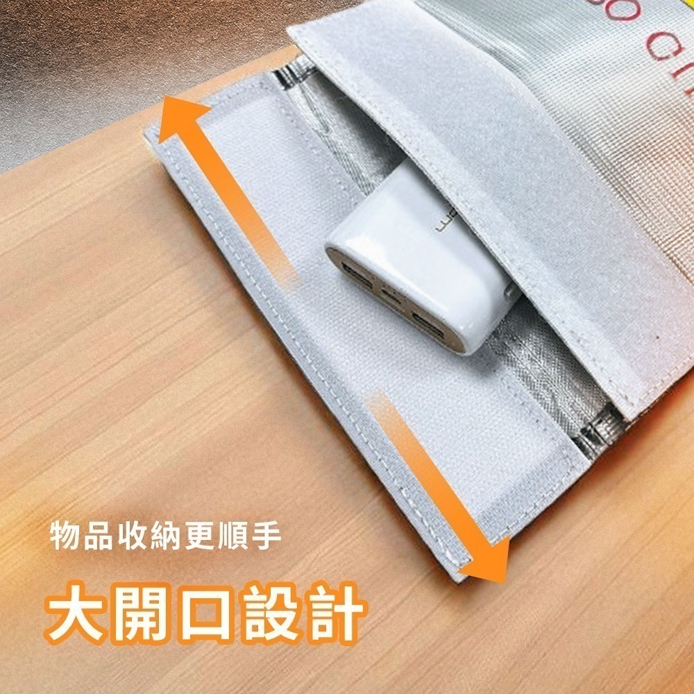 【7-ELEVEN 門市團購】Timo 行動電源安全收納袋/防火防爆袋/阻燃袋(2入組)-細節圖5