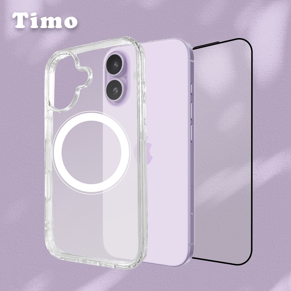 【Timo】iPhone 17 Pro Max/17 Pro/Air/17 系列 磁吸手機殼+螢幕保護貼 二件組-細節圖3