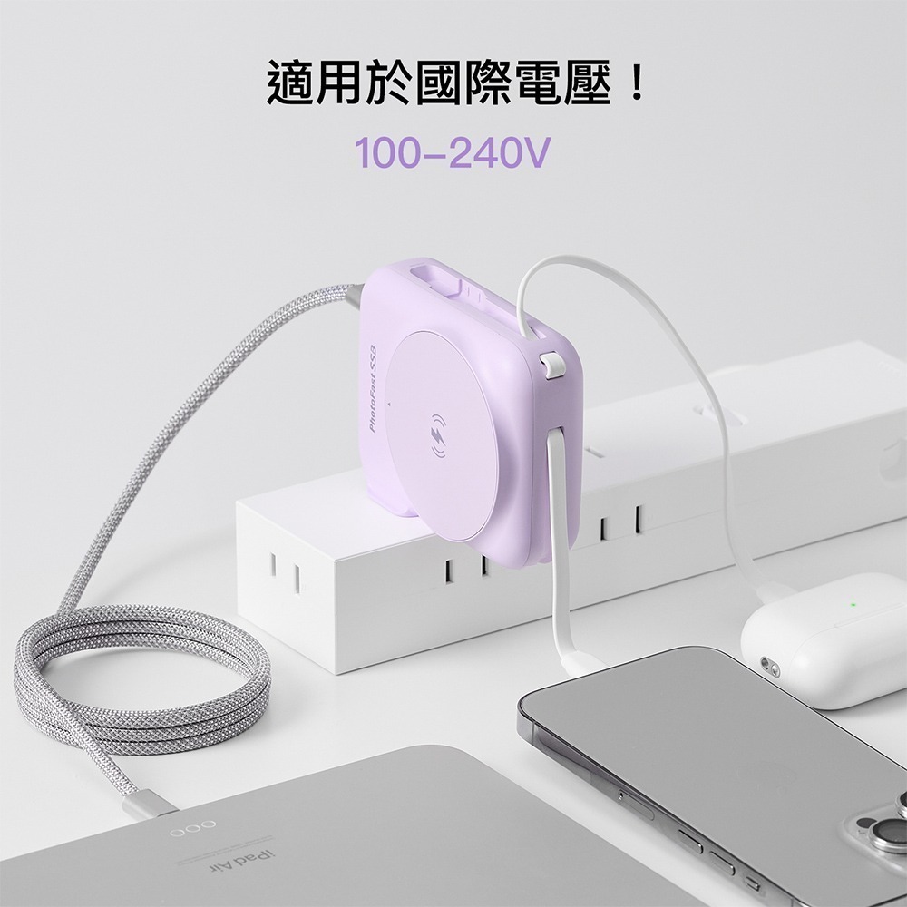 【PhotoFast】SSB AllDay防爆充 固態磁吸行動電源 萬用充10000mAh (有標示Wh)-細節圖6