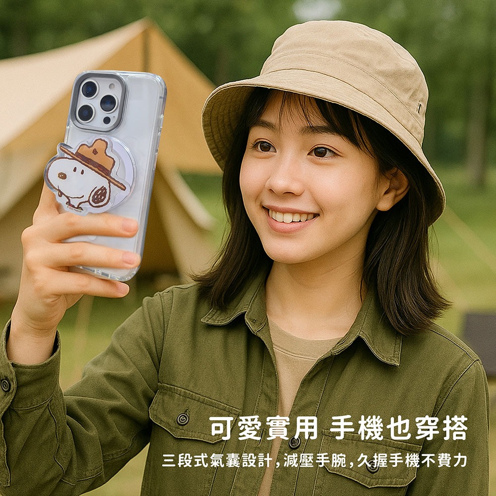 【SNOOPY史努比】造型磁吸氣囊手機支架-細節圖2