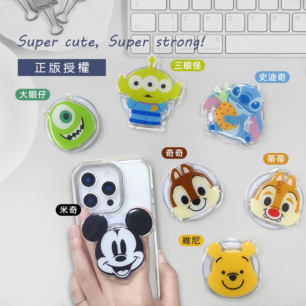 【Disney迪士尼】經典角色系列 造型磁吸氣囊支架-細節圖5